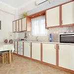 Paradiso شقة *