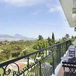 شقة Paradiso *